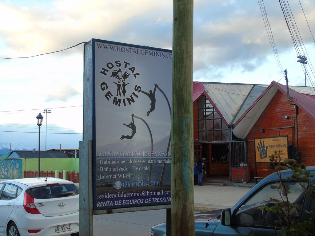 Hostal Geminis Puerto Natales Exterior photo